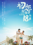 少妇精品无码一区二区免费视频